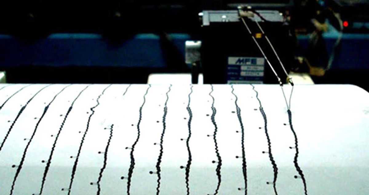 Filipinler'de 7 Büyüklüğünde Deprem