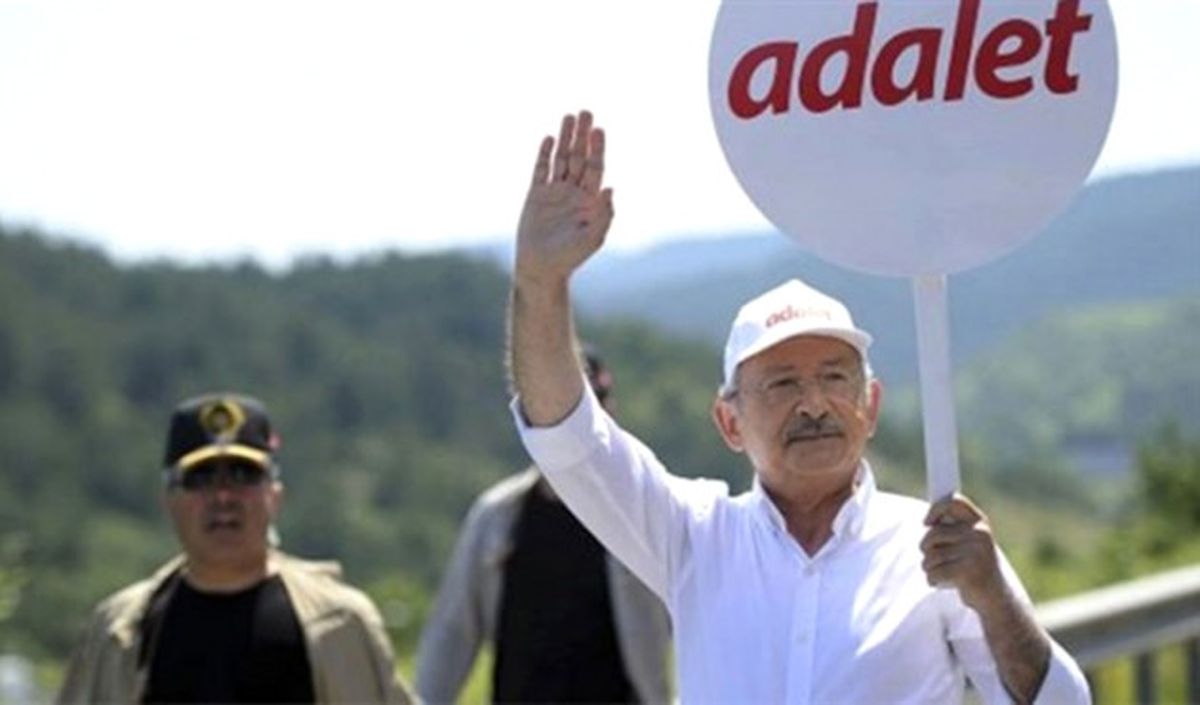 CHP\'den Maltepe Mitingi\'ne Davet
