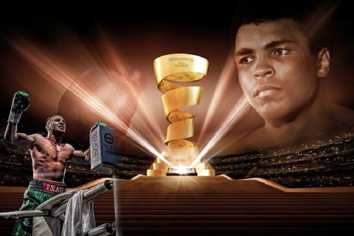 Muhammed Ali Kupası Başlıyor