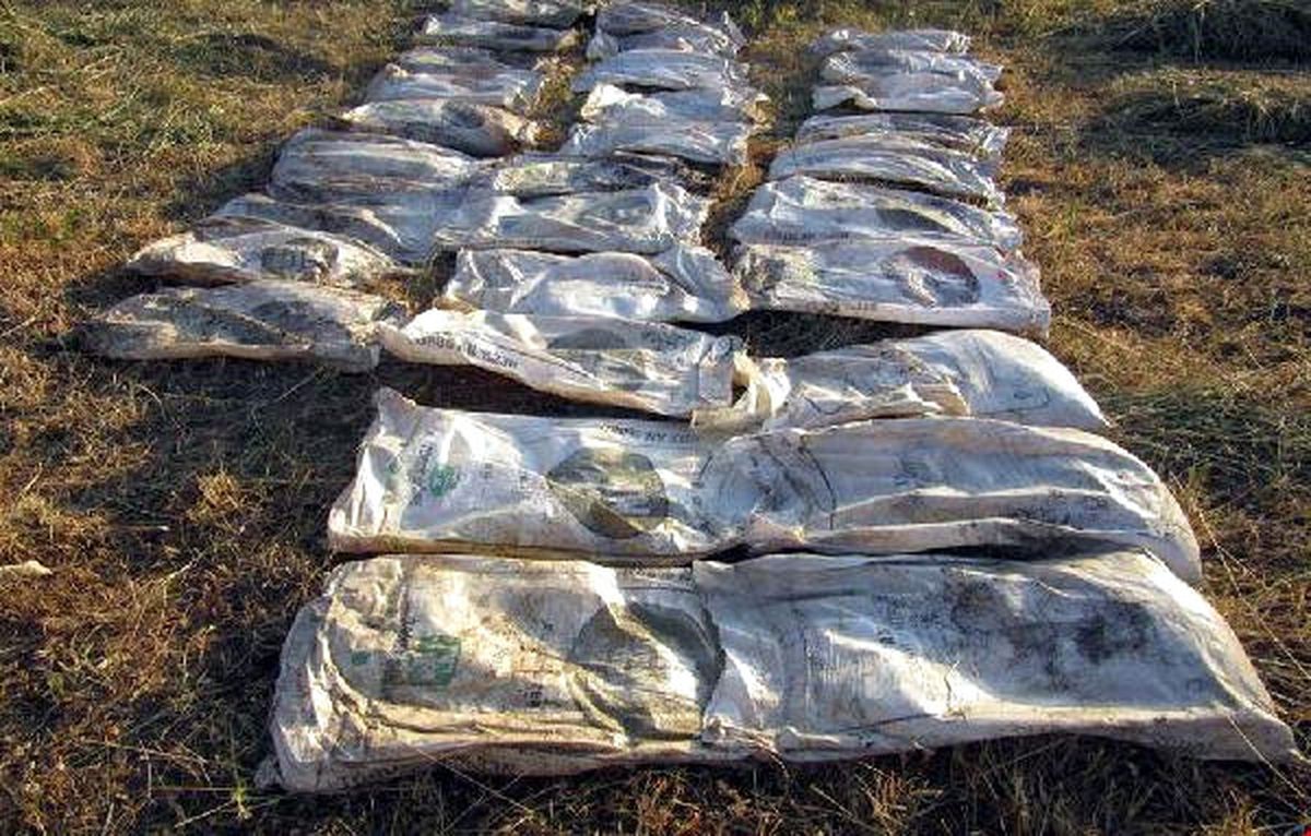 Varto\'da 1.5 Ton Amonyum Nitrat Ele Geçirildi