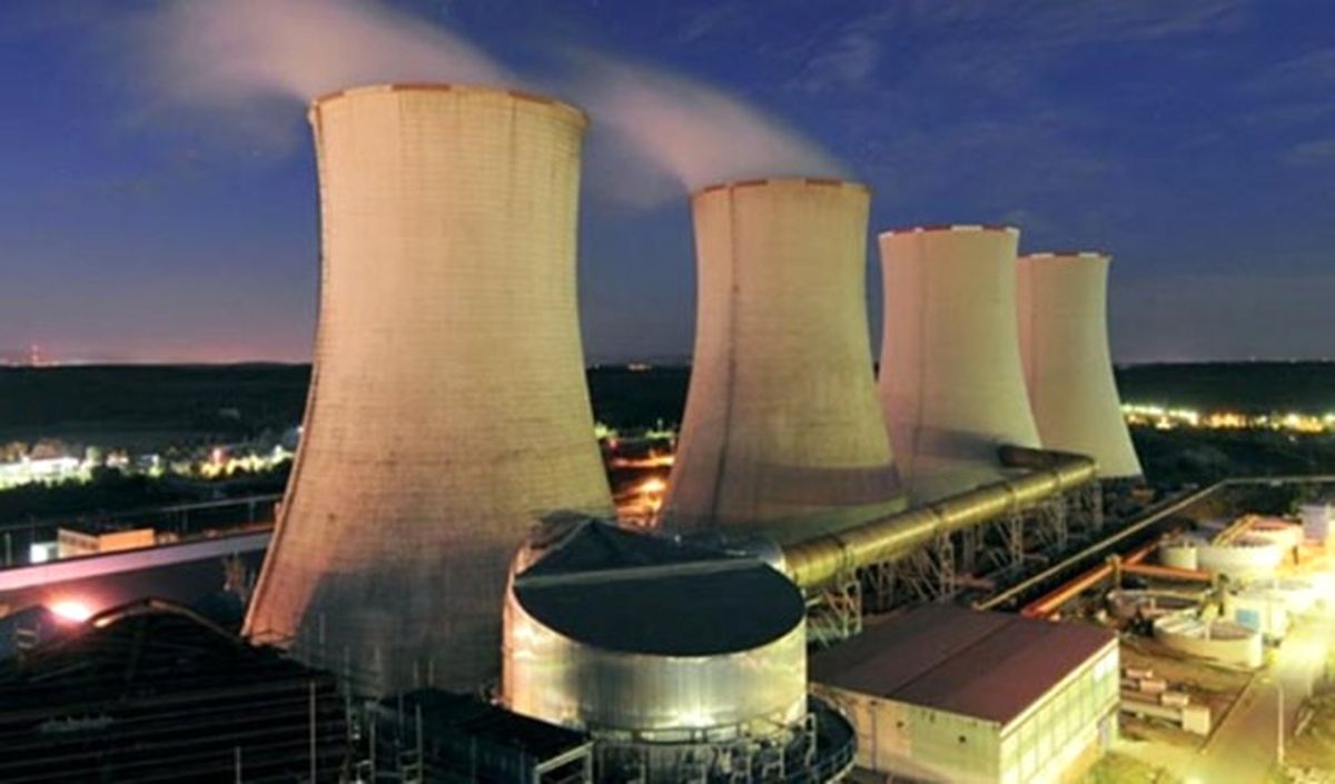 3. Nükleer Santral İçin Çalışmalar Başladı"