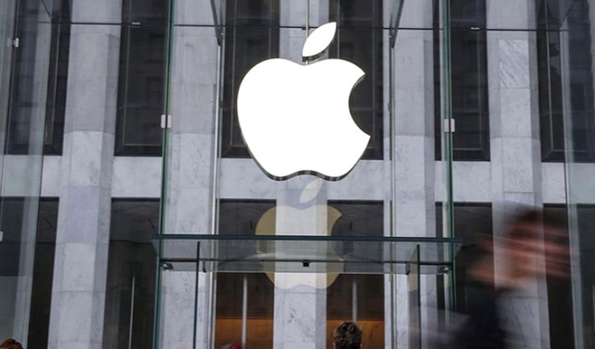 Apple, Danimarka\'da Bir Veri Merkezi Daha Kuracak