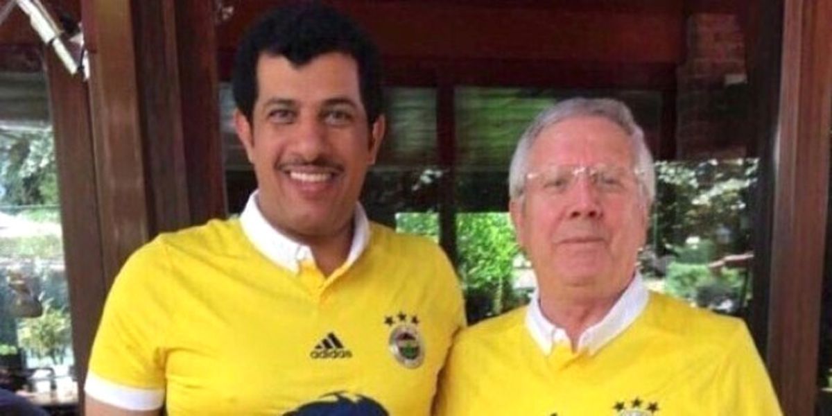 Aziz Yıldırım\'dan Katar\'a Forma Mesajlı Destek