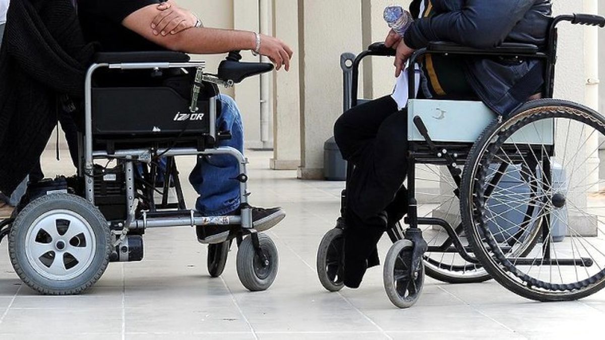 Engelli Memur Alımı Yapılacak