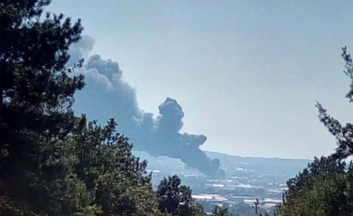 Flaş