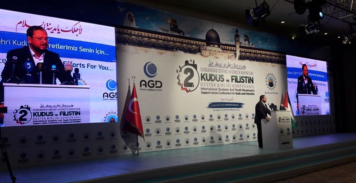 İstanbul\'daki Kudüs\'e Destek Konferansı