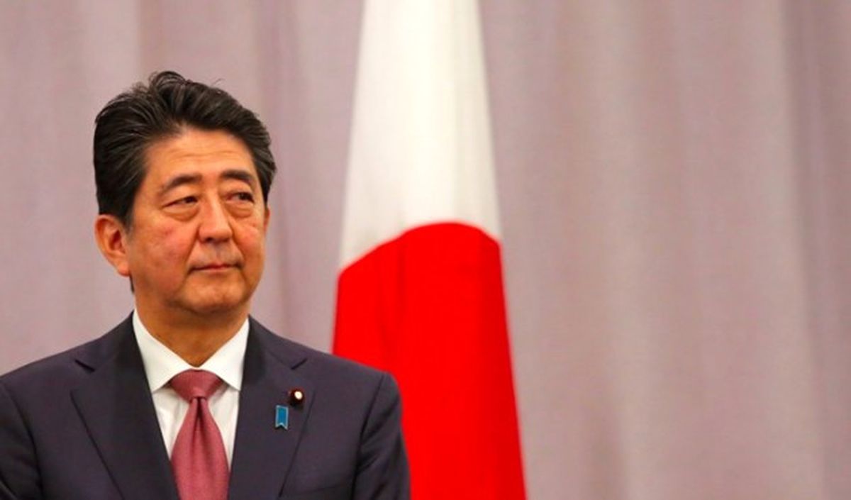 Japonya Başbakanı\'na \'Siyasi Ayrıcalık\' Suçlaması