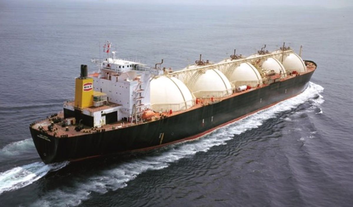 Körfez Krizi Lng İthalatını Etkilemedi