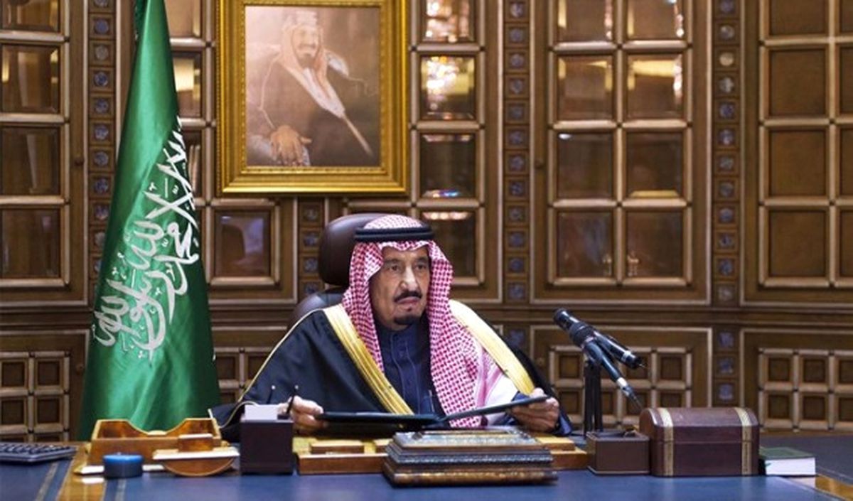 Suudi Arabistan\'dan Ambargo Açıklaması