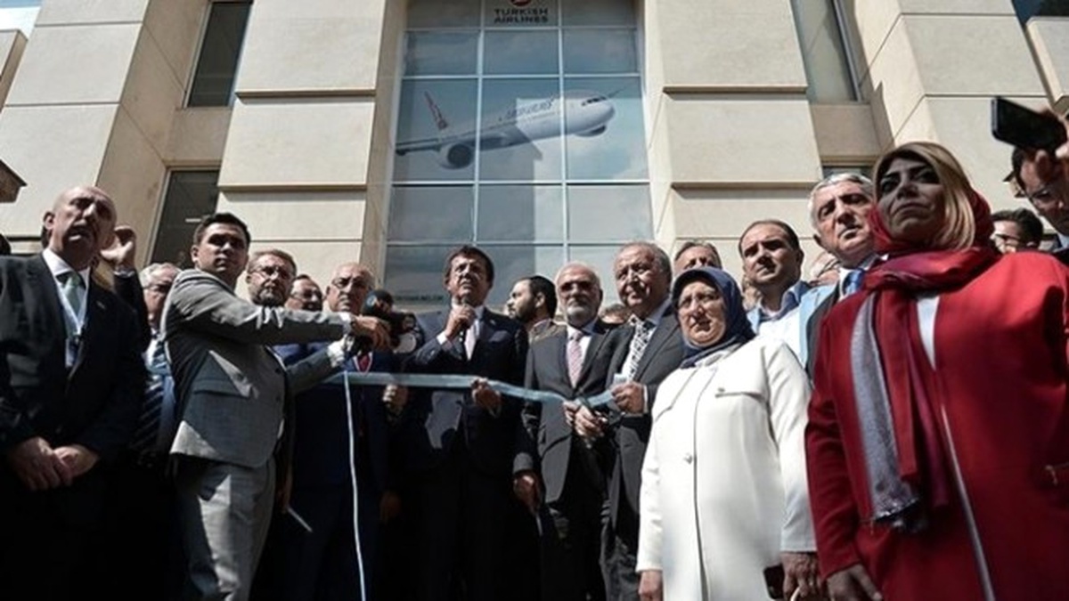 Türkiye\'den İran\'da Büyük Ekonomik Atılım İlk Türk Ticaret Merkezi Tahran\'a Kuruldu (1)