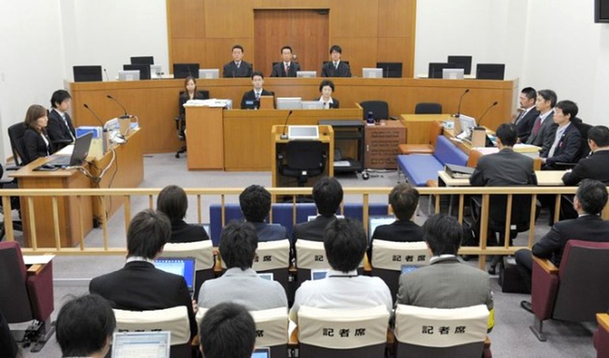 Japonya\'da Suç İşleme Planına Ceza