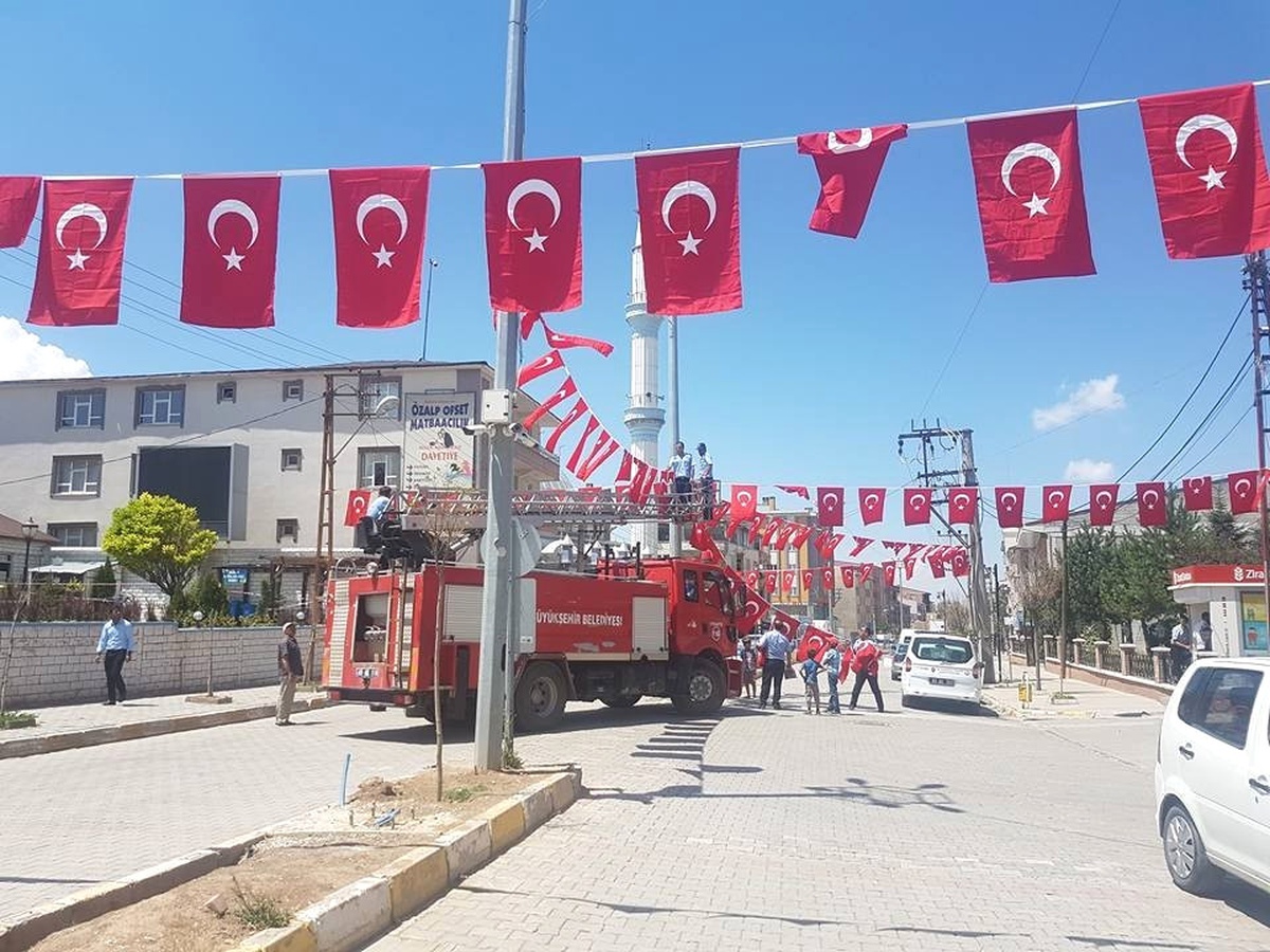 15 Temmuz Şehitlerini Anma, Demokrasi ve Milli Birlik Günü