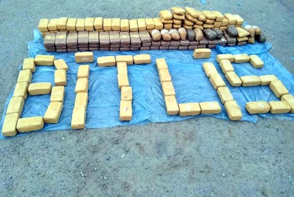 Bitlis\'te 100 Kilo Eroin Ele Geçirildi