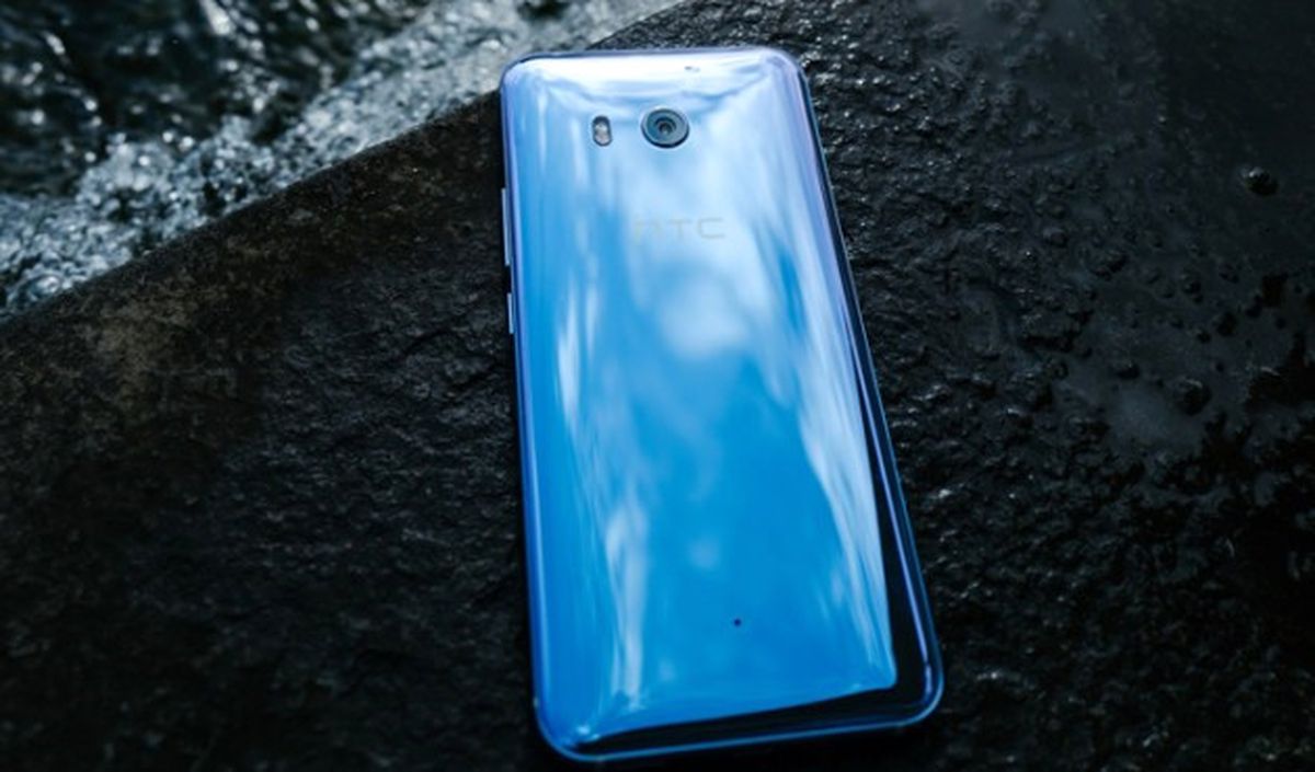 Htc\'nin Merakla Beklenen Telefonu U11 Türkiye\'de