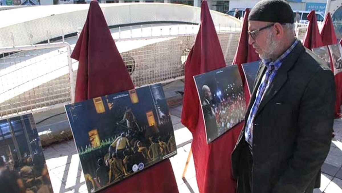 Aa Fotoğraflarıyla 81 İlde "15 Temmuz" Sergisi