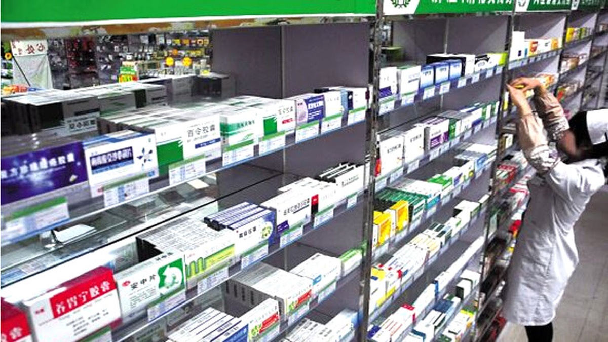 Çin En Büyük Toplu İlaç İhracatçısı