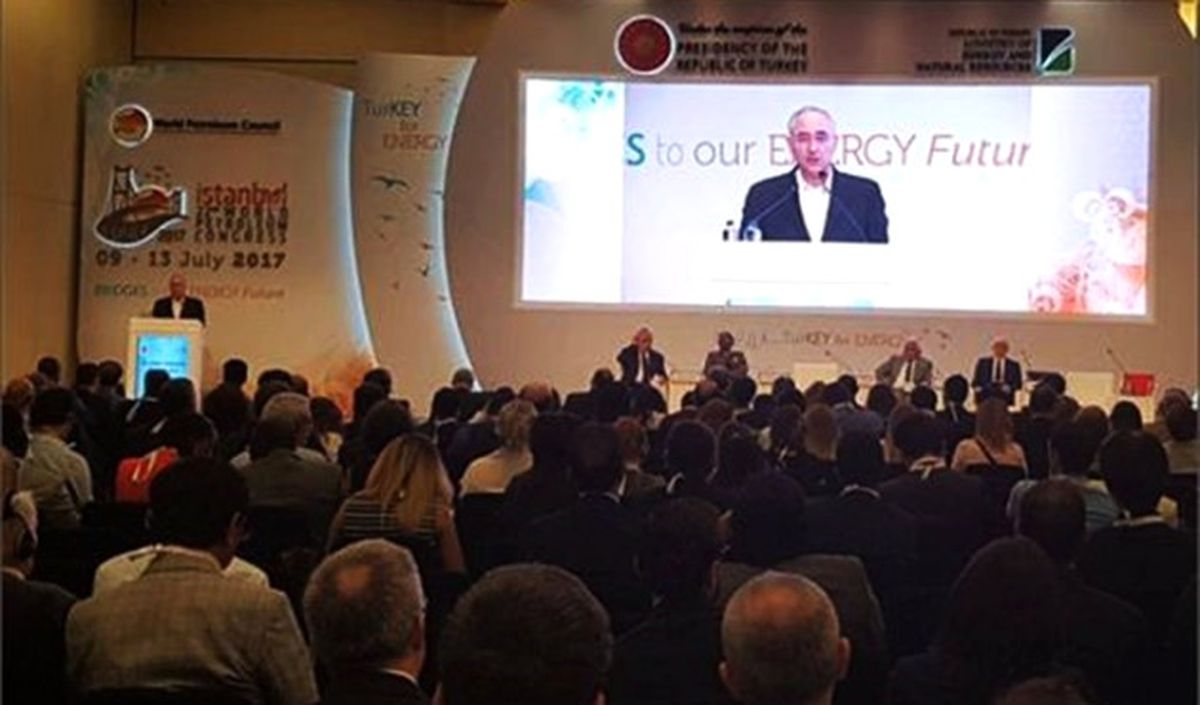 İran\'dan Türk Enerji Şirketlerine Davet