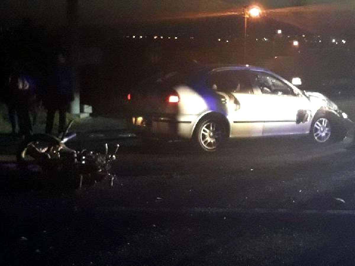 Otomobil ile Motosiklet Çarpıştı: 1 Ölü