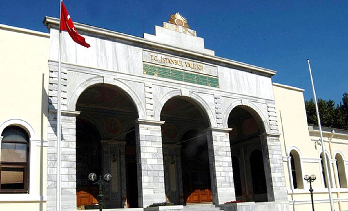 İstanbul Valiliği'nden OHAL Başvuruları Açıklaması: 17 Temmuz'da Başlıyor