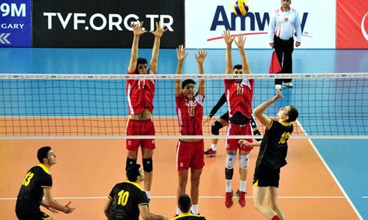 Voleybol: 2017 Genç Erkekler Balkan Şampiyonası