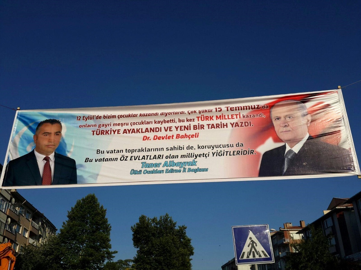 15 Temmuz Demokrasi ve Milli Birlik Günü