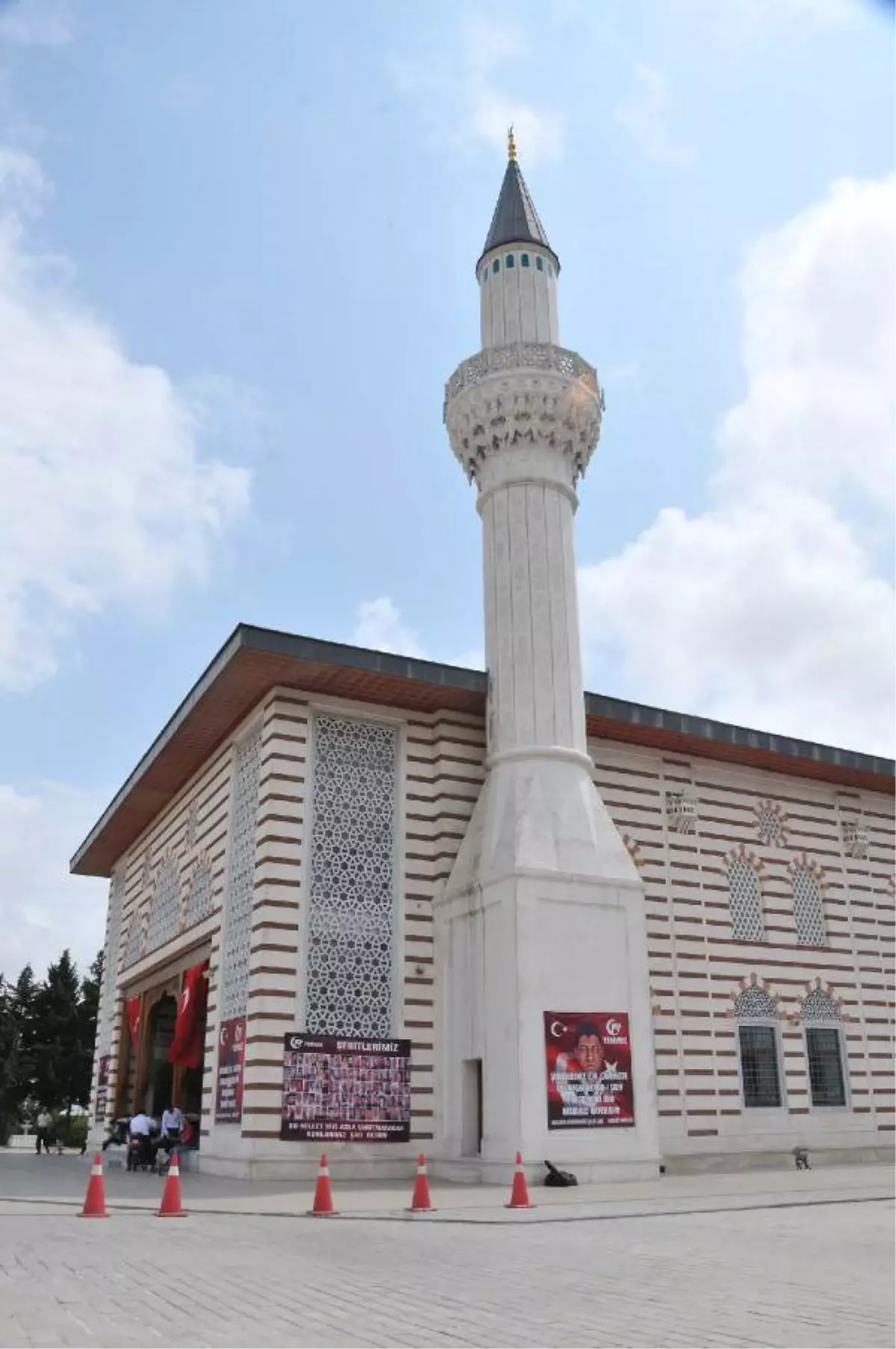 Atatürk Havalimanı Camisinde Şehitler İçin Mevlit