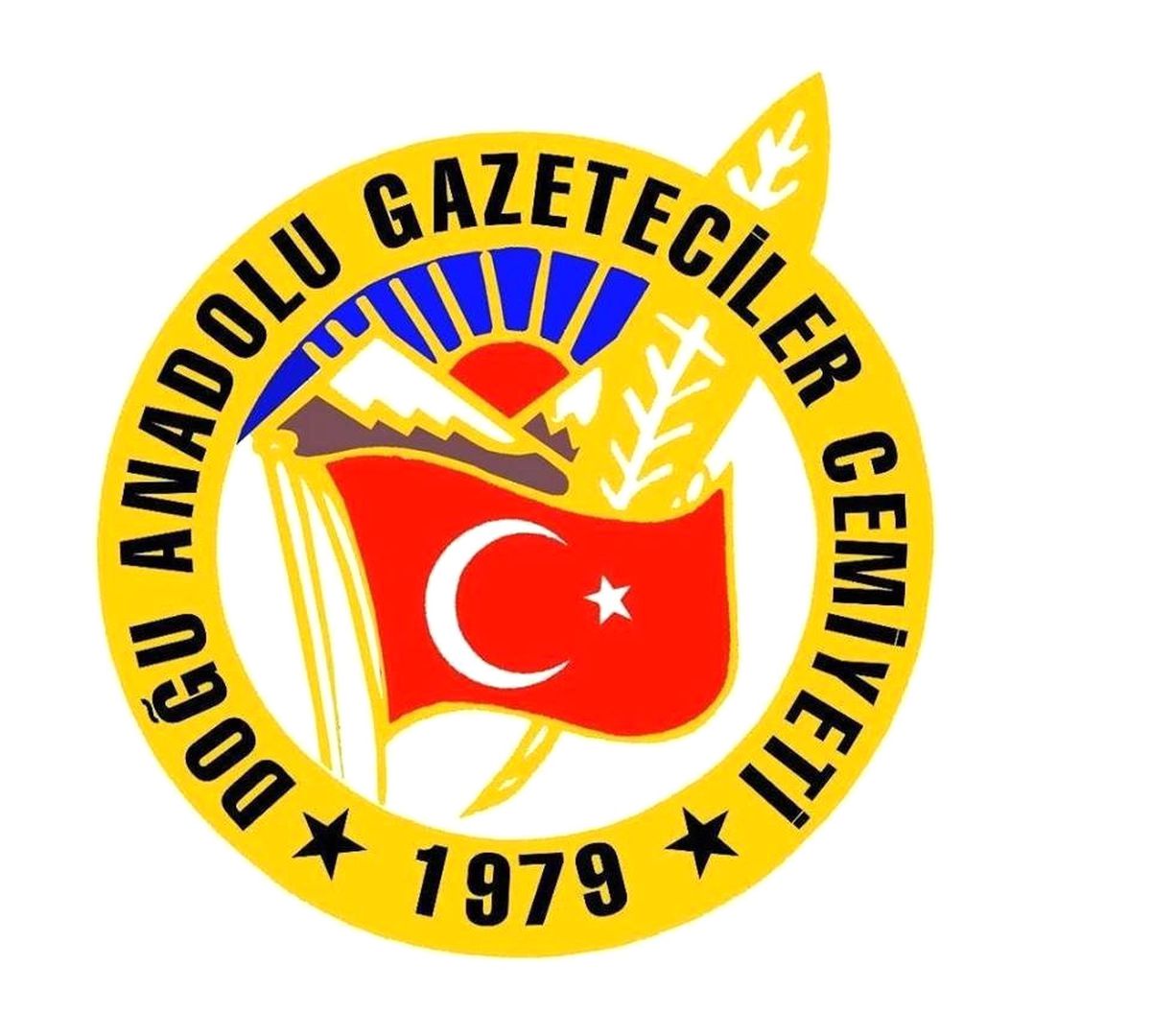Dagc ve Dgf\'den Ortak Açıklama: "15 Temmuz\'u Unutmayacağız"