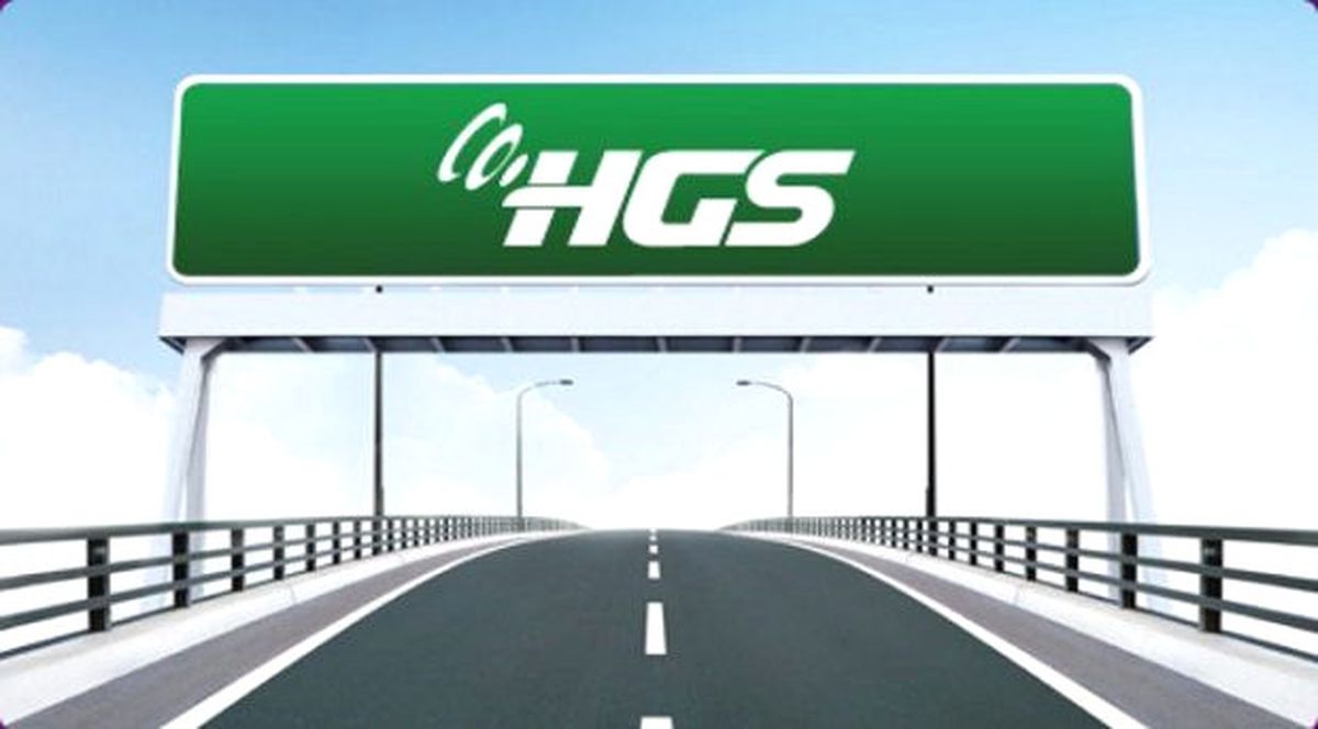 Hgs Cezaları Soyguna Dönüştü, Aşırı Yoğunluktan İtiraz N\'mümkün!