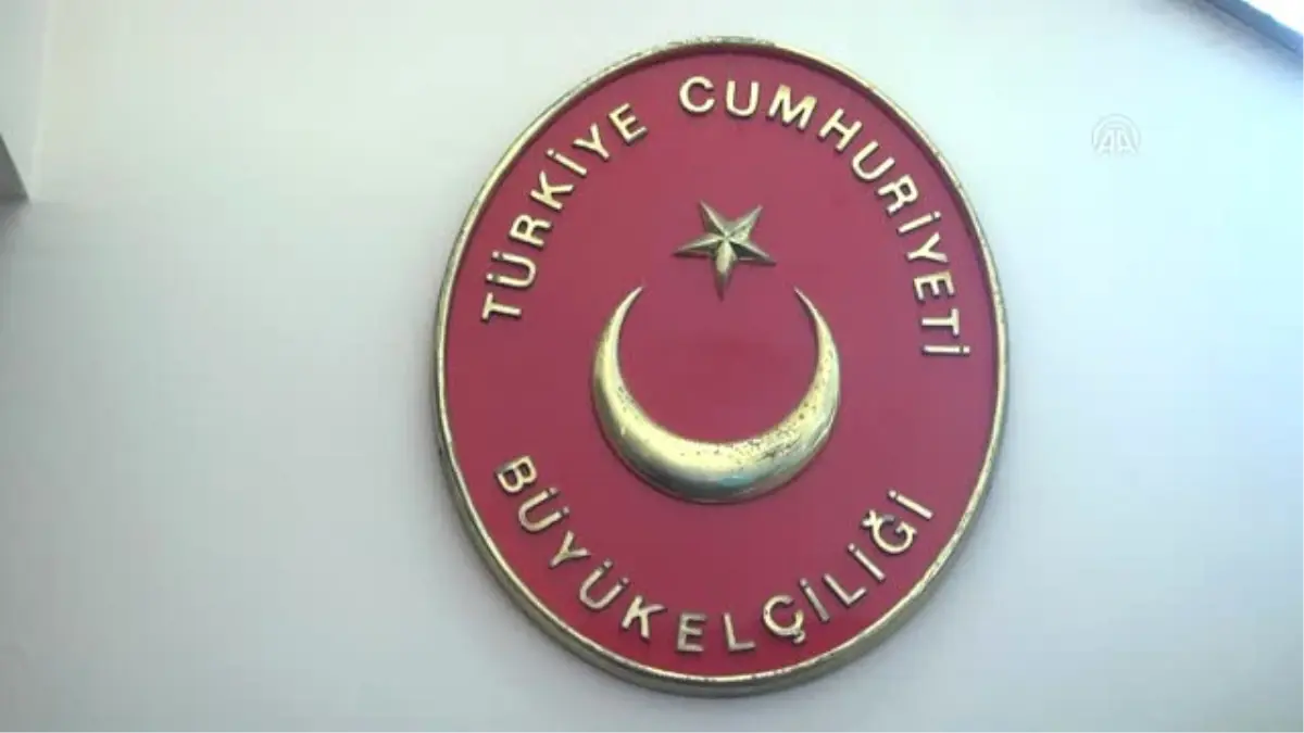 15 Temmuz Demokrasi ve Milli Birlik Günü