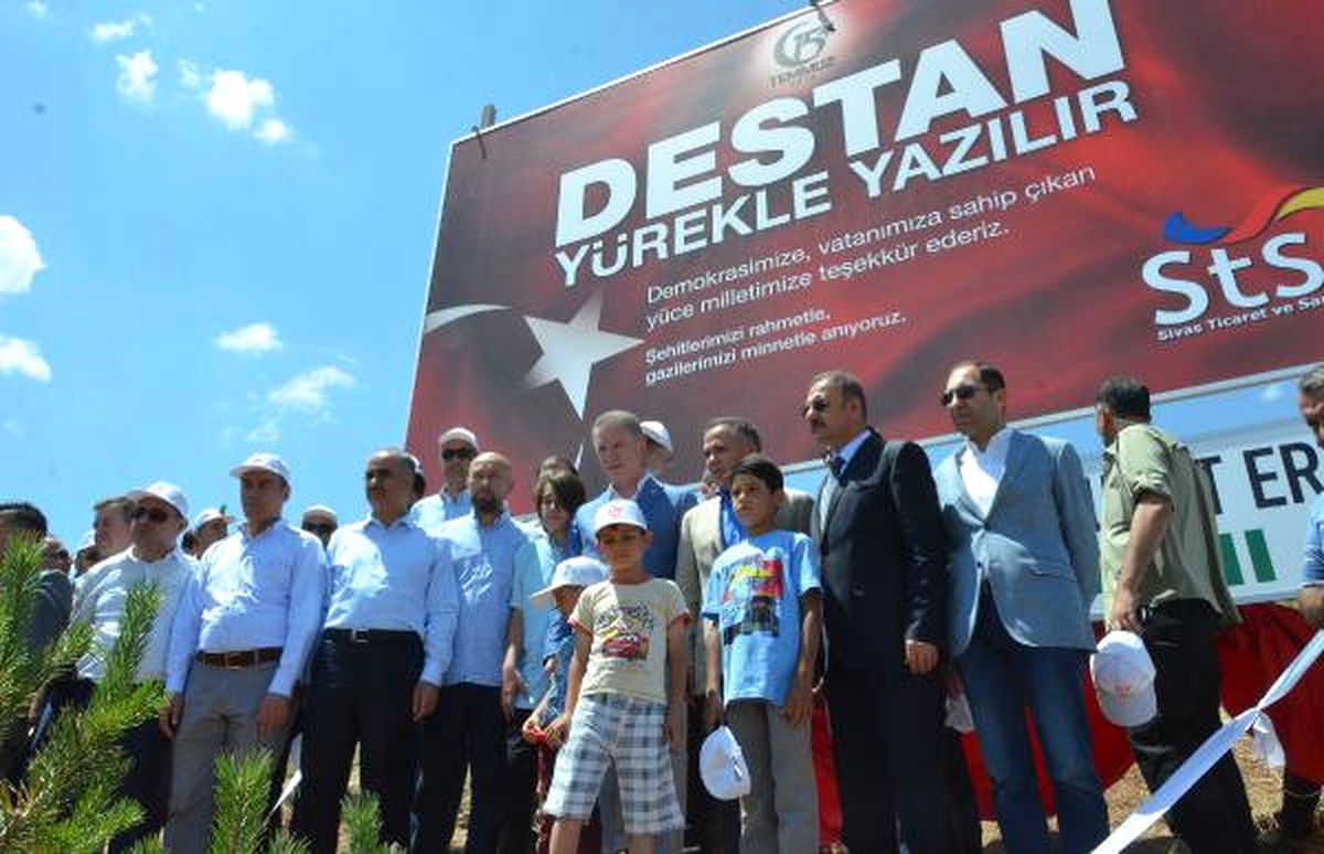 Sivas\'ta 15 Temmuz Şehidi Adına Hatıra Ormanı