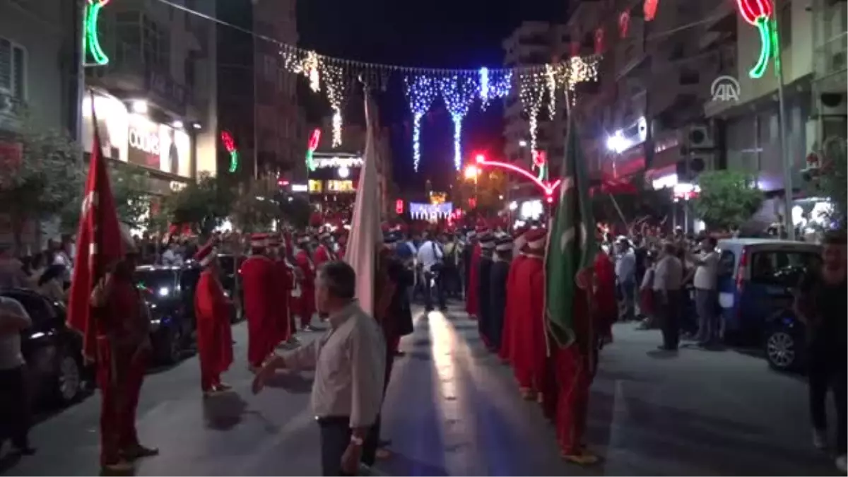15 Temmuz Demokrasi ve Milli Birlik Günü - Manisa/afyonkarahisar/