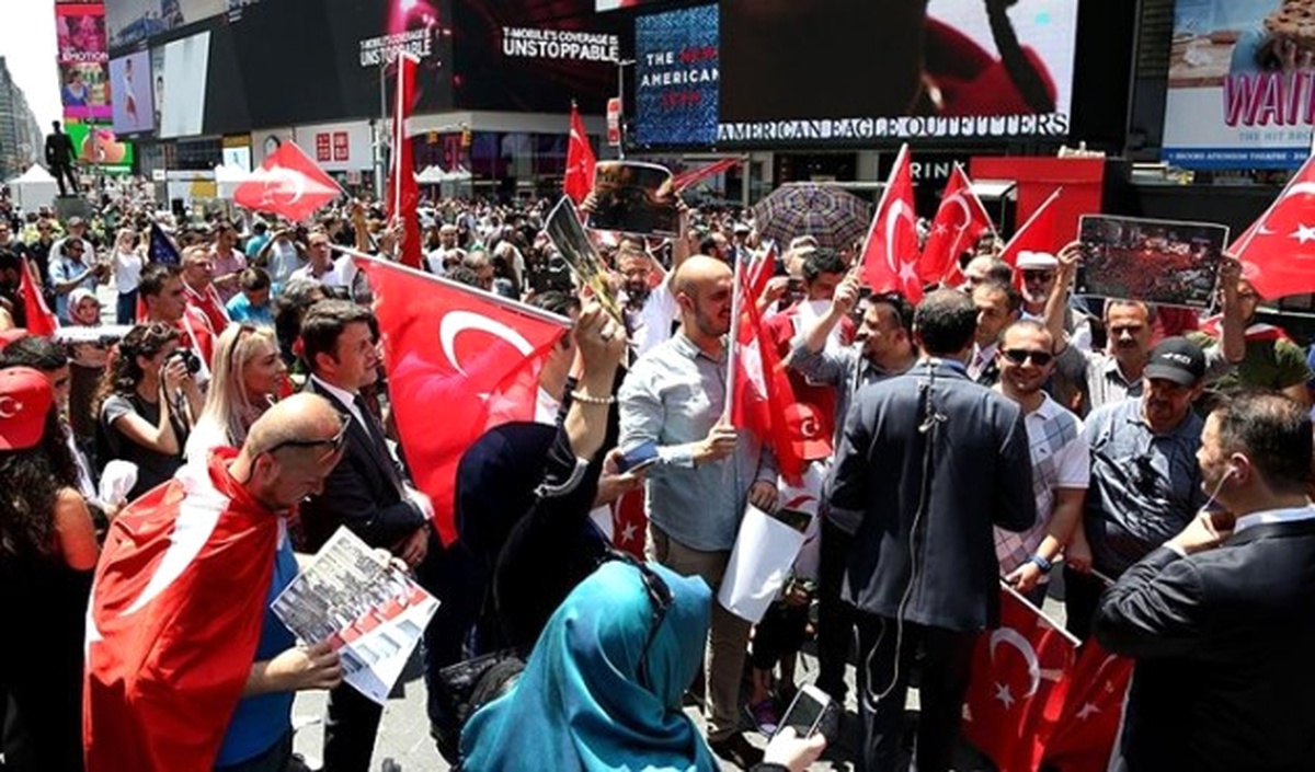 15 Temmuz Şehitleri Times Meydanı\'nda Anıldı