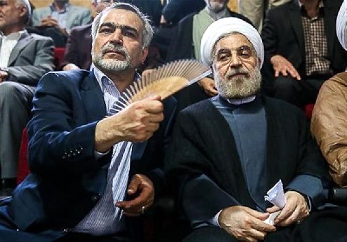 Iran Cumhurbaşkanı Ruhani\'nin Kardeşi Tutuklandı