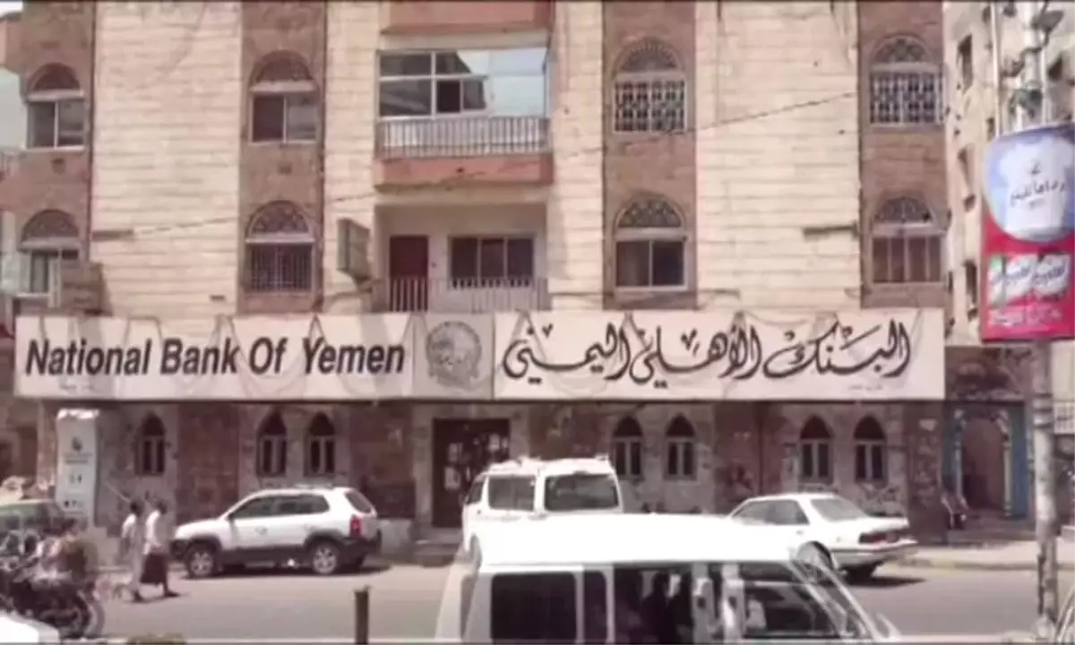 Yemen\'de Bankalar Kapatıldı