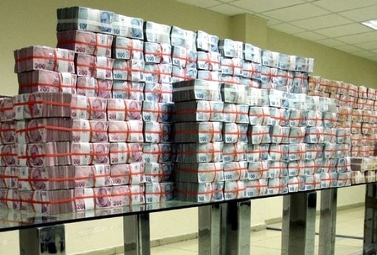 Bütçeden Ar-Ge\'ye 2016 Yılında 7 Milyar 508 Milyon Lira Harcandı