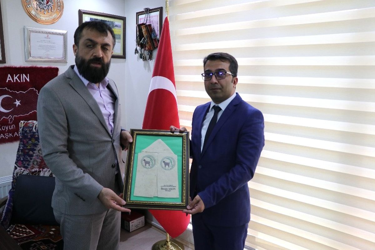 MHP İl Yönetiminden İhsan Akın\'a Ziyaret