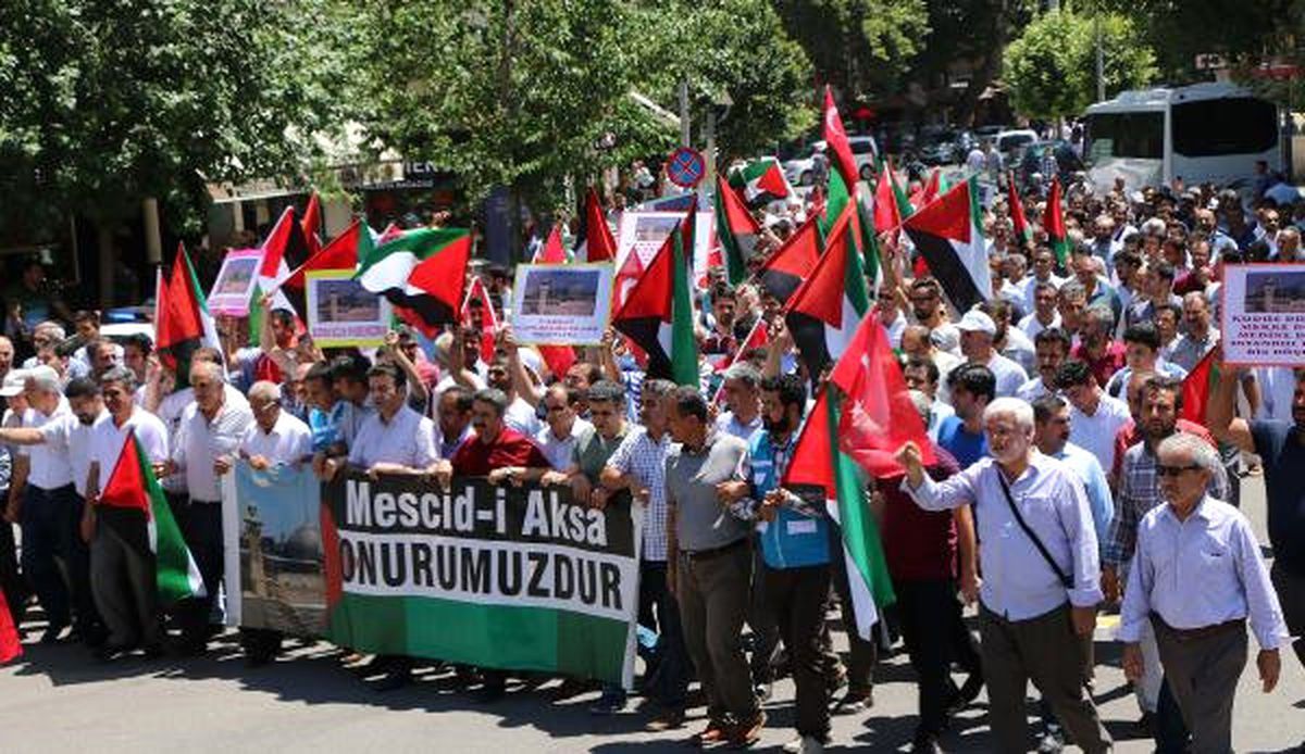 Adıyaman\'da İsrail\'e Tepki Yürüyüşü