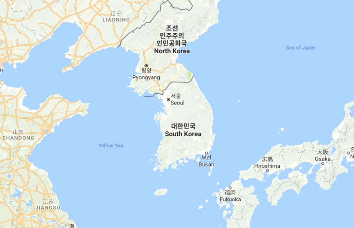 Güney Kore\'den Kuzey Kore\'ye Çağrı