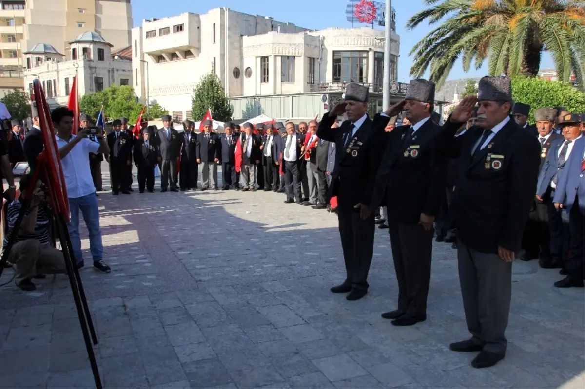 Hatay\'da Kıbrıs Barış Harekatı\'nın 43. Yıl Dönümü Etkinlikleri