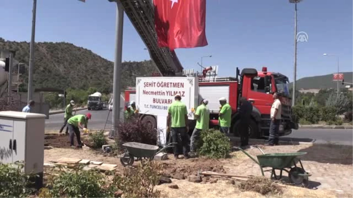 Şehit Öğretmen Necmettin Yılmaz\'ın Adı Tunceli\'de Bulvara Verildi