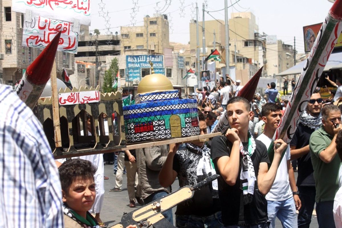 Ürdün\'de Israil\'i Protesto Gösterisi
