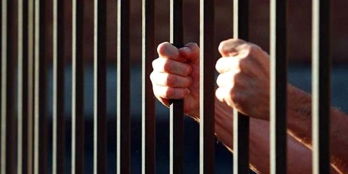 Kırşehir\'de 29 Din Görevlisine Hapis Cezası