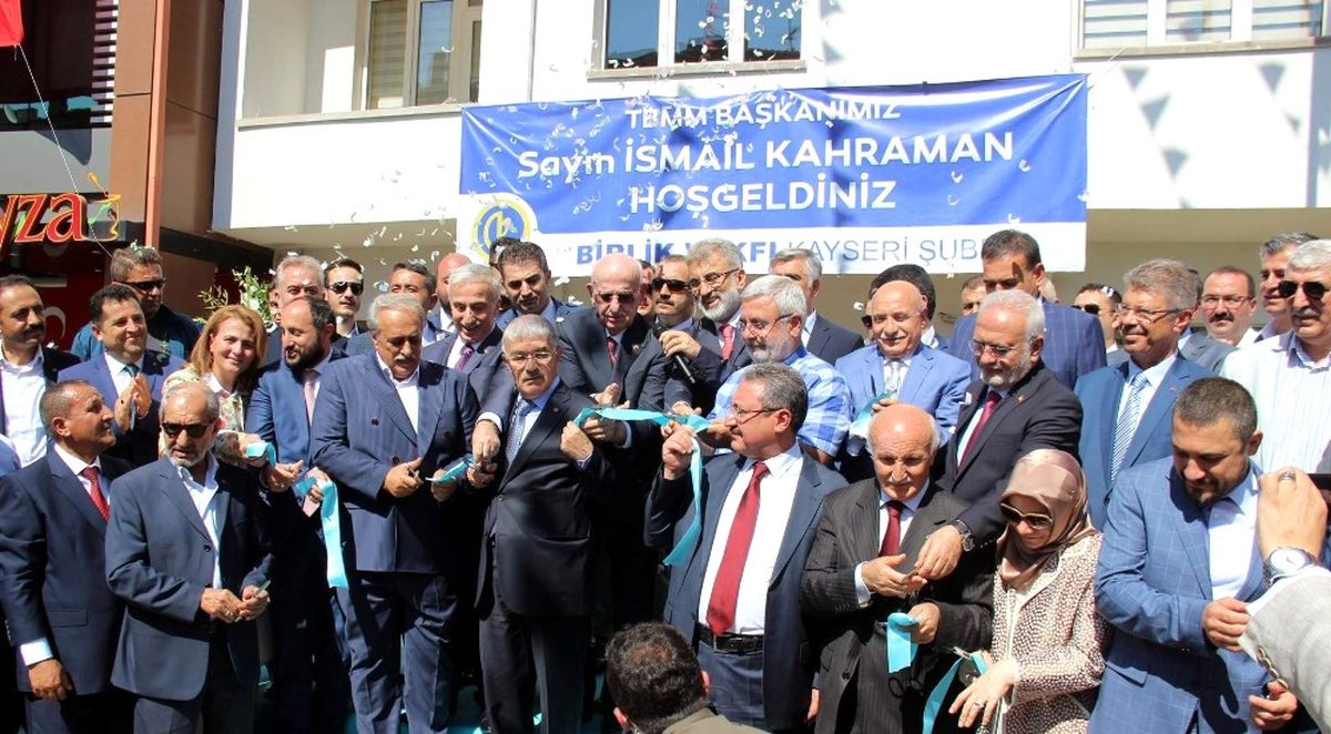TBMM Başkanı İsmail Kahraman: "15 Temmuz Unutulmaması Gereken ve Ders Alınası Gereken Bir Gündü"