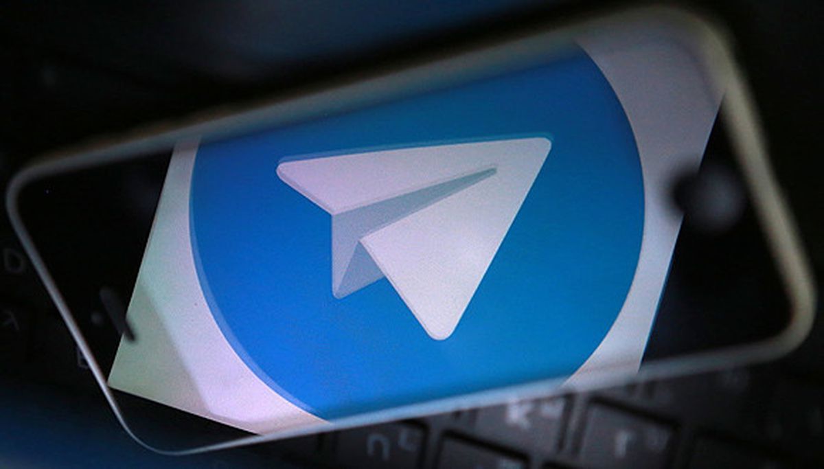 Telegram\'a Fotoğraf Dopingi!