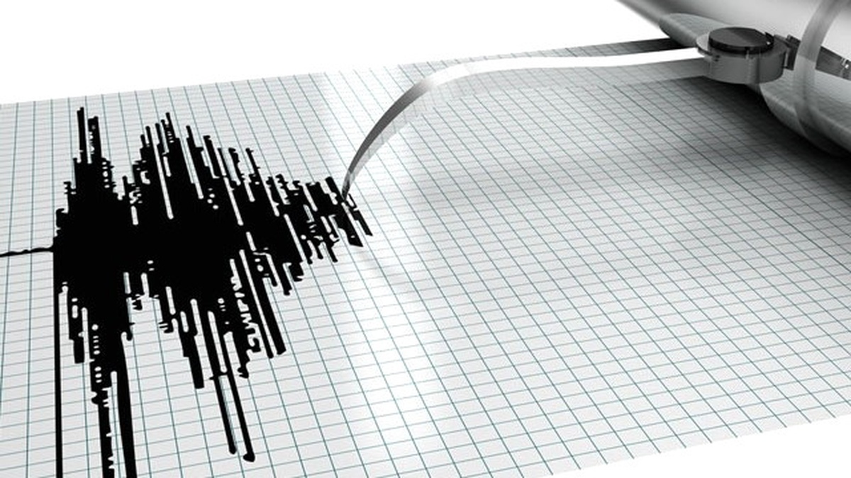 Milas\'ta Bir Günde 14 Deprem Meydana Geldi