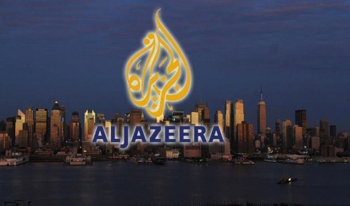 İsrail, Al Jazeera\'nın Kudüs Ofisini Kapatacak