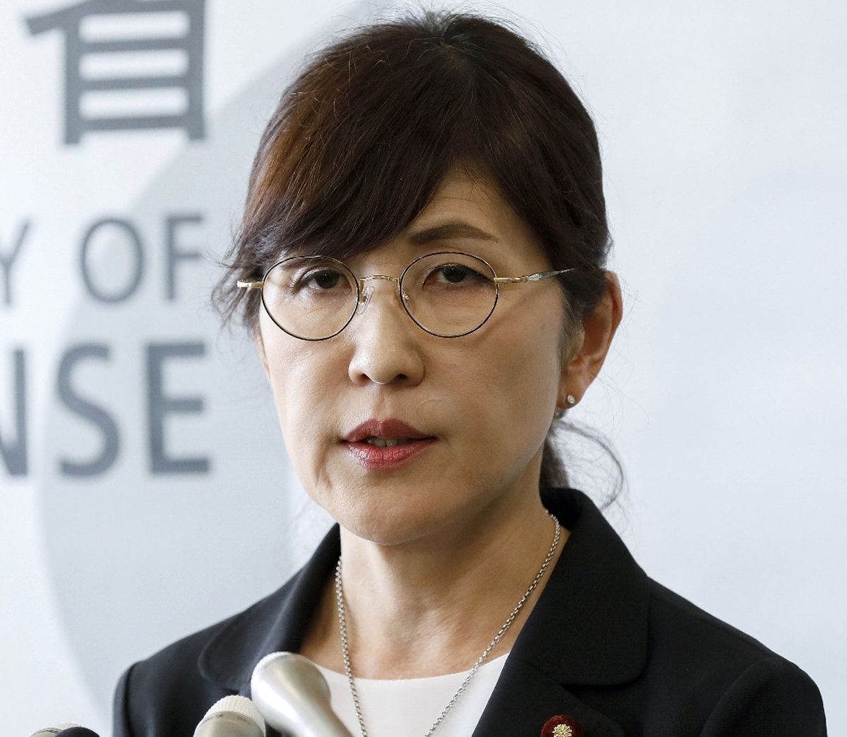 Japonya Savunma Bakanı Istifa Etti