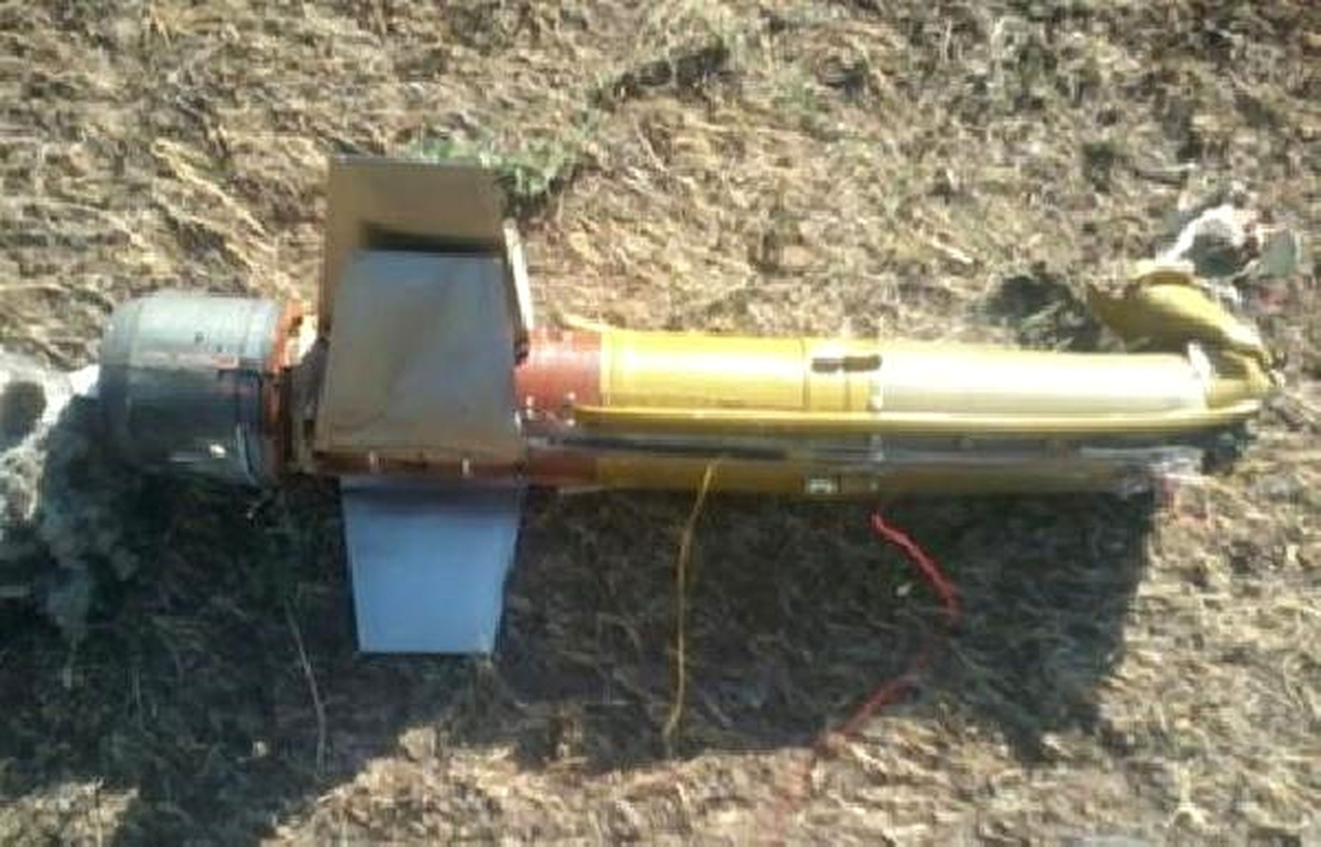 Ağrı Dağında Tanksavar Füzesi Bulundu