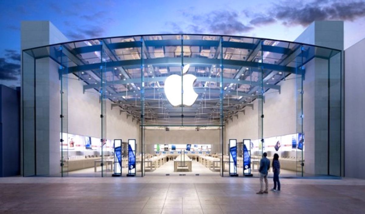 Apple\'dan 8,7 Milyar Dolarlık Kâr