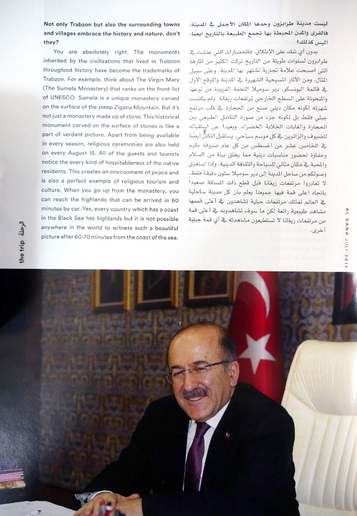 Katar Havayolları Dergisi\'nde Trabzon\'u Anlattı